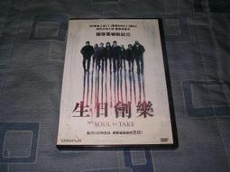 奧克蘭2.7尺鏡台(含椅) 歷史價格詳細信息