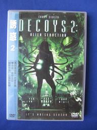 ALIEN DVD專輯 二手 D43 歷史價格詳細信息