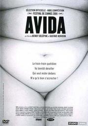 【AMIDA】超級果酸一點靈 10ml 歷史價格詳細信息