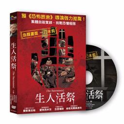 Sacramental Rosary Baptism Pink Lot of Size 6mm 19.5 in L 1.5 in Crucifix 歷史價格詳細信息