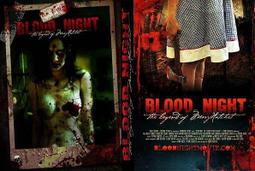 《血腥遣散費》ISBN:9862350202│臉譜│杜安．史維欽斯基 歷史價格詳細信息