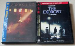 DVD 大法師：吸魂首部曲 DVD 台灣正版二手；&lt;星艦奇航&gt;&lt;幽靈終結者&gt;&lt;終級戰士&gt;&lt;撕裂地平線&gt; 歷史價格詳細信息