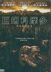 二手電吉他 正品 吉他學苑 民謠 初學者 學生吉他 新手入門吉他 網紅吉他 樂器琴 歷史價格詳細信息