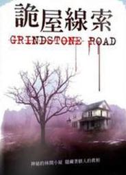 全新正版DVD---顫慄時空（安德林布洛迪、綺拉奈特莉） 歷史價格詳細信息