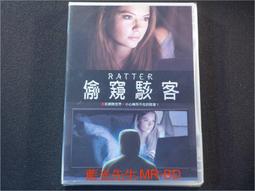 公司貨班帝森鋰電割草機充電式大功率割草機 農用手持電動打草機 除草機 除草神器扳手 歷史價格詳細信息