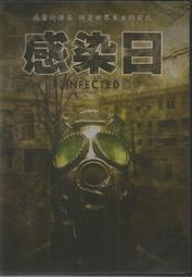 全新日影《馬拉松武士》DVD 佐藤健 小松菜奈 森山未來 染谷將太 長谷川博己 柏納德羅斯 歷史價格詳細信息