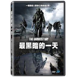 台聖出品 – 一日戀人 DVD – 由陳塔維丹斯、妙•妮塔主演 – 全新正版 歷史價格詳細信息