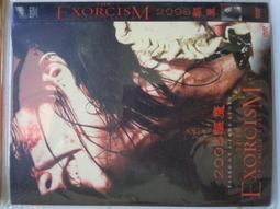 2005 The Chronicles of Narnia McDonalds Happy Meal Toy - The White Witch #5 歷史價格詳細信息