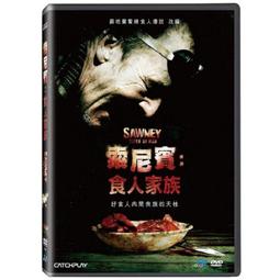 台聖出品 – 大腳追追追 DVD – 由保羅布里坦、亞當赫斯曼、克莉絲汀班特利主演 – 全新正版 歷史價格詳細信息