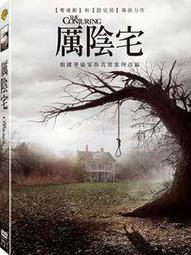 合友唱片 面交 自取 宅男K歌王 DVD KARAOKE MAN 歷史價格詳細信息