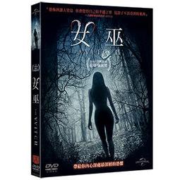 合友唱片 THE GUNMAN 全面逃殺 全新正版 DVD 西恩潘 面交 自取 歷史價格詳細信息