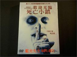 [DVD] - 歡迎光臨鬼屋勝地 The Haunting of Whaley H ( 台灣正版 ) 歷史價格詳細信息
