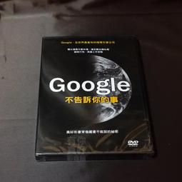 搜尋你內心的關鍵字：Google最熱門的自我成長課程！幫助你創造健康、快[二手書_良好]8344 TAAZE讀冊生活 歷史價格詳細信息