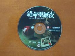 電影DVD 絕命清單、正義秘使、偷盜藝術、神鬼高手 台灣正版全新 小古巴古汀 杜夫朗格 寇特羅素 麥特狄倫 威廉梅西 歷史價格詳細信息