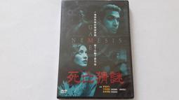 【安德森保羅】石墨烯磁石眼罩 歷史價格詳細信息