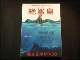 [藍光先生DVD] 絕地戰警 : 生死與共 Bad Boys 4 ( 得利正版 ) 歷史價格詳細信息