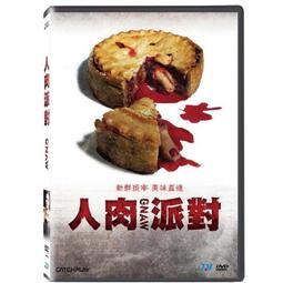 台聖出品 – 人生消極掰 DVD – 由強尼戴普、柔伊德區、羅絲瑪麗德威特主演 – 全新正版 歷史價格詳細信息