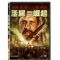 殺千刀重出江湖DVD 絕煞刀鋒三部曲 正宗白爛續作 丹尼特雷喬  查理辛 Machete Kills 台灣正版全新 歷史價格詳細信息