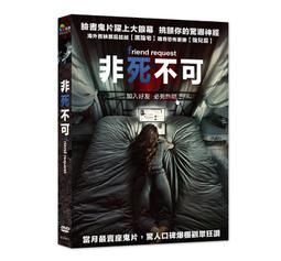 非去不可！JR鐵道絕景之旅：日本全173線完全制霸 歷史價格詳細信息