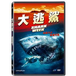 聖柏域餐邊櫃靠墻壹體簡約現代客廳實木收納置物櫃子廚房儲物櫥櫃 歷史價格詳細信息