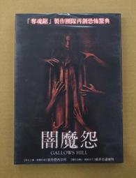 魂作物新款機械男面具成人古風漢人物派對裝扮國風全臉舞會藝術 歷史價格詳細信息