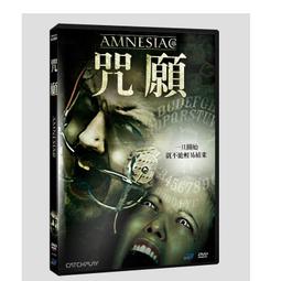 血流儀vd-320腦超經顱都卜勒血流分析儀多通道腦血管病檢測儀 歷史價格詳細信息