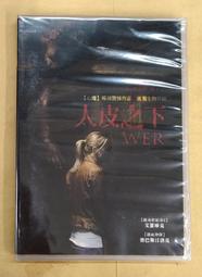 【戰】正式板~AMD PhenomII X 6 1045T 六核心處理器  AM3 腳位 ~ 一切正常~ 歷史價格詳細信息