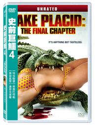 史前巨獸 泰坦恐龍展 門票 歷史價格詳細信息