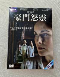 The Turn Dey System in Architecture -9784893310453 歷史價格詳細信息