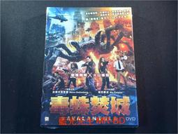 DVD 毒。誡 DVD 正版二手 古天樂 劉青雲<竊聽風雲<Z風暴<三人行<黑社會<寶貝計畫<S風暴<危城<L風暴> 歷史價格詳細信息