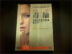 DVD 毒。誡 DVD 正版二手 古天樂 劉青雲<竊聽風雲<Z風暴<三人行<黑社會<寶貝計畫<S風暴<危城<L風暴> 歷史價格詳細信息