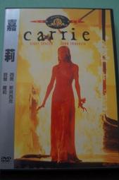 嘉嘉莉 極水潤保濕噴霧 75ml 歷史價格詳細信息