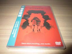 [DVD] - 史蒂芬妮 Stephanie ( 傳訊公司貨 ) 歷史價格詳細信息