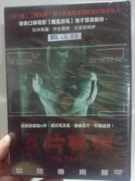 [原版] A Guide to Developing Client/Server SQL Applications 歷史價格詳細信息