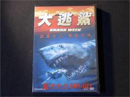 大逃離：羅馬帝國滅亡如何開啟現代經濟大分流 歷史價格詳細信息