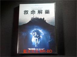 A Cure for Darkness: The Story of Depression and How We Treat It/Alex Riley【禮筑外文書店】(精裝) 歷史價格詳細信息