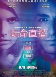 【暢銷改訂版】世界第一簡單材料力學/世茂看書網 歷史價格詳細信息