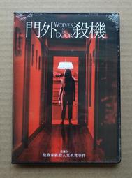 伊莎蒂凡原創定製 大容量時尚鏈條單肩包休閒百搭質感通勤託特包 歷史價格詳細信息