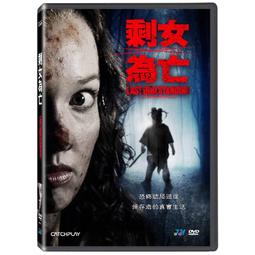 剩80cm斷碼出清 augelute baby童衣休閒短褲 男童 夏日 亮色細 百搭 褲子53017 歷史價格詳細信息