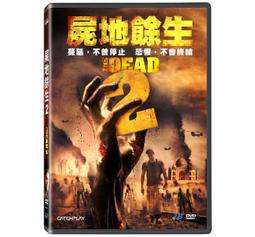合友唱片  地獄 (DVD) Inferno 湯姆漢克 歷史價格詳細信息