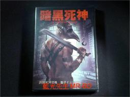 Terror Squad x Nike Air Force 1 Low Black White白黑熊貓 FJ5756-100 歷史價格詳細信息