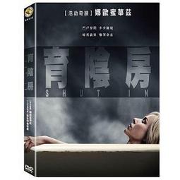 合友唱片 厲陰宅前傳 Annabelle 安娜貝爾 全新正版 DVD 面交 自取 歷史價格詳細信息
