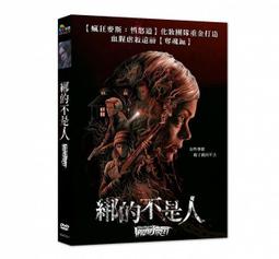 合友唱片 面交 自取 人生的最後功課 DVD Being Mortal 歷史價格詳細信息
