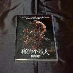 全新影片《殺人魔聯盟》DVD 肯恩哈德 R.A.默海洛夫 唐尚克斯 比爾莫斯利 馬爾科達奈爾 歷史價格詳細信息