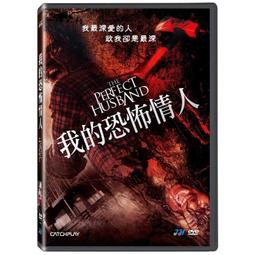 全新影片《我的夏日戀曲》DVD 強力推薦的同志喜劇電影 歷史價格詳細信息