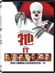 合友唱片 金盞花大酒店 1+2 2DVD The Best Exotic Marigold Hotel 1+2 主演：茱 歷史價格詳細信息