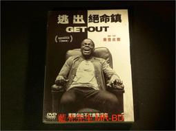 Get Out of My Bath! (平裝本)(附音檔QR Code)/Britta Teckentrup【禮筑外文書店】[9折] 歷史價格詳細信息