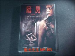 Darkroom Microcosim (Crusier Deck) 8.625 板身/限《 Jimi 》 歷史價格詳細信息