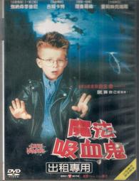 即墨李新明老師花鳥作品，68*6815207 歷史價格詳細信息