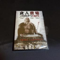 全新影片《殺人魔聯盟》DVD 肯恩哈德 R.A.默海洛夫 唐尚克斯 比爾莫斯利 馬爾科達奈爾 歷史價格詳細信息